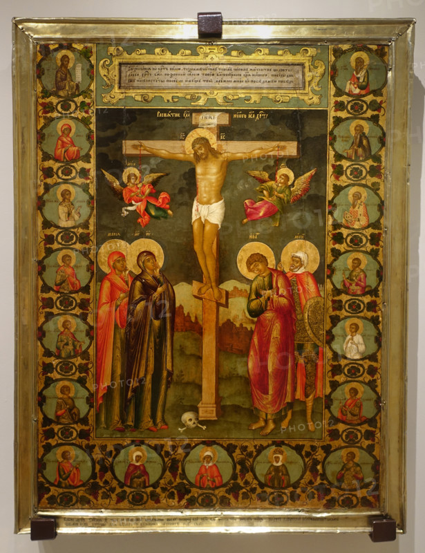 Icon of the Crucifixion.