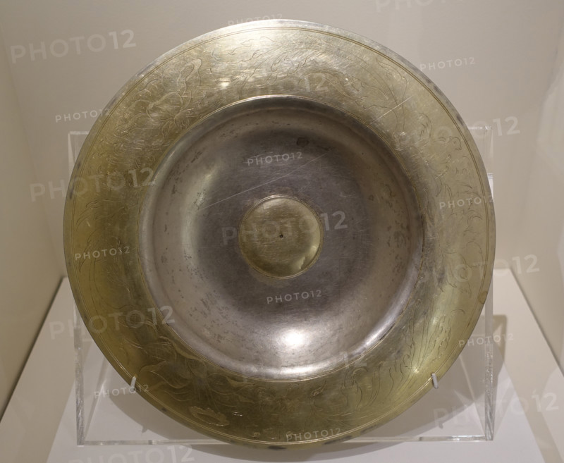 Church dish.