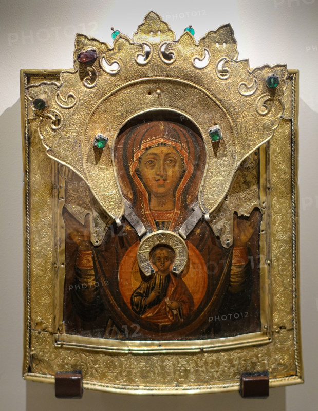 Icon of the Mother of God ""The Sign"".