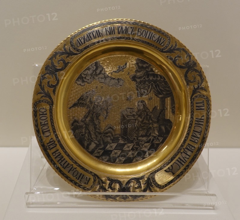Church plate.