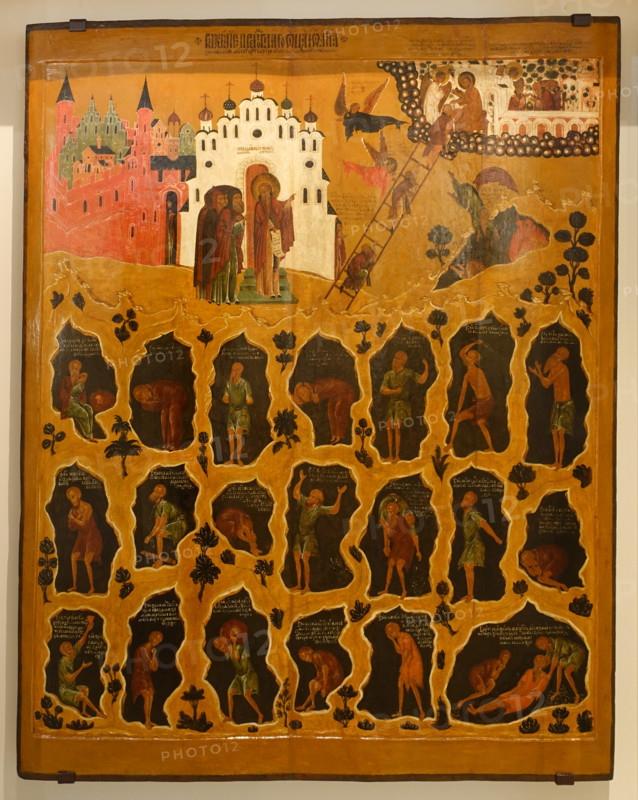 Icon. Vision of St. John Climacus.