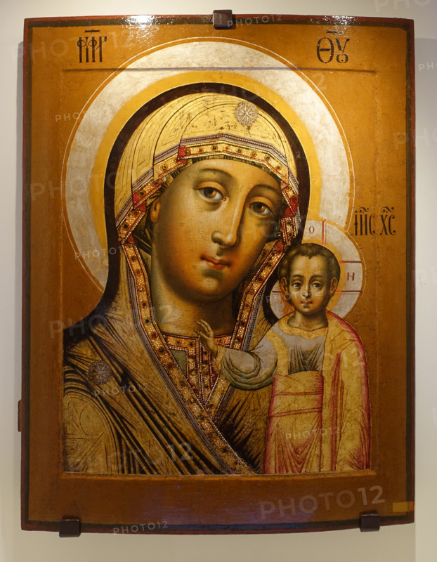 Our Lady of Kazan.