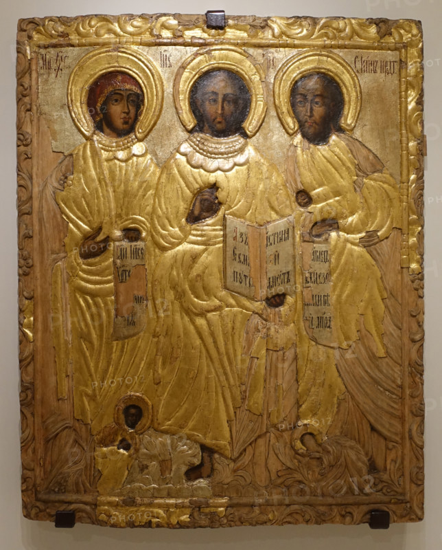 Our Lady, Savior, John the Baptist.