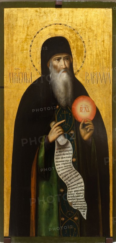 Icon of the Venerable Varlaam.