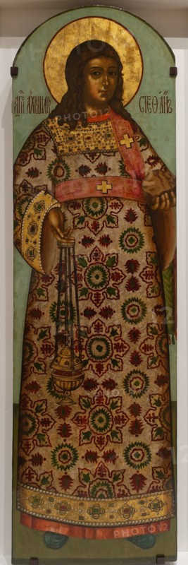 Archdeacon Stefan.