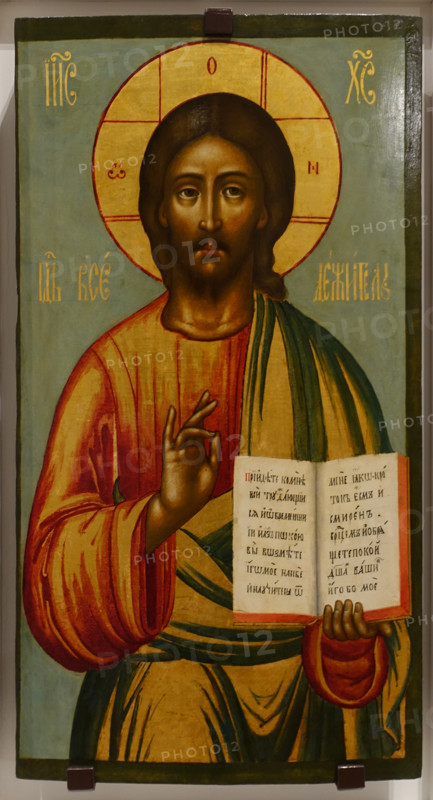 Christ the Pantocrator.
