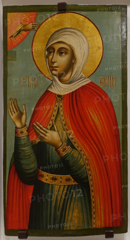 Martyr Sophia.