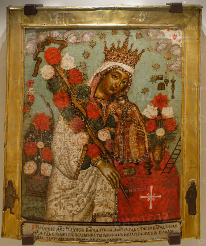 Our Lady of the Unfading Flower, Saints Alexis the Man of God and Saint Eudokia in the margins.