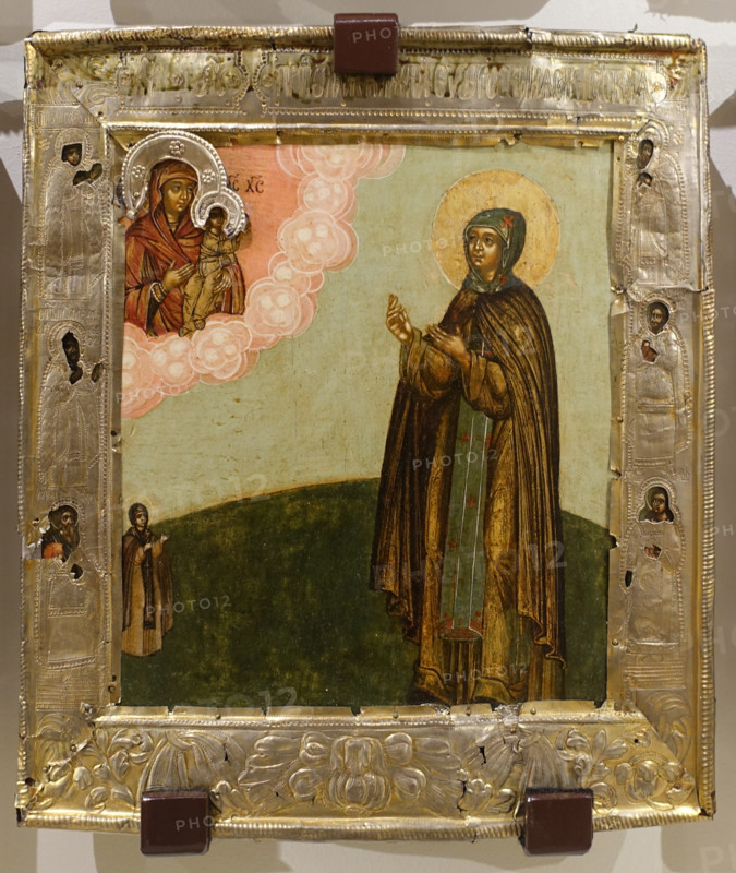 Saint Euphrosyne of Suzdal.