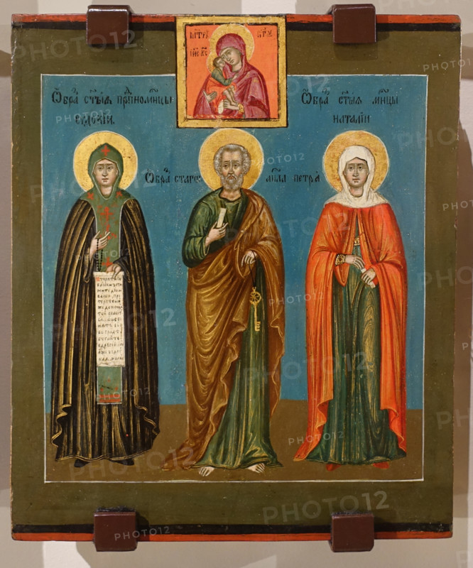 Selected Saints.
