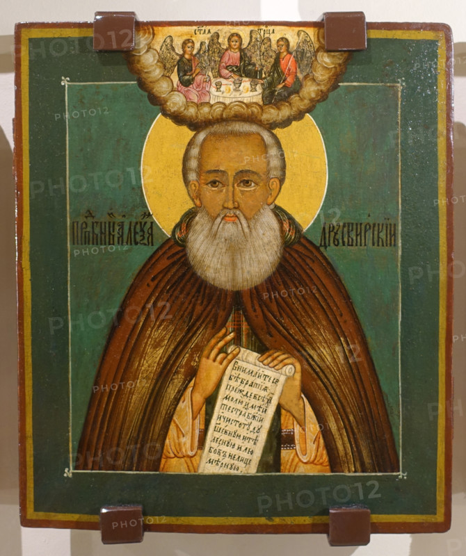 Saint Alexander Svirsky.