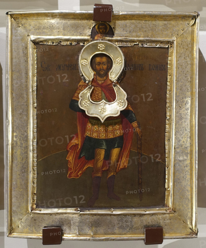 Martyr John the Warrior.