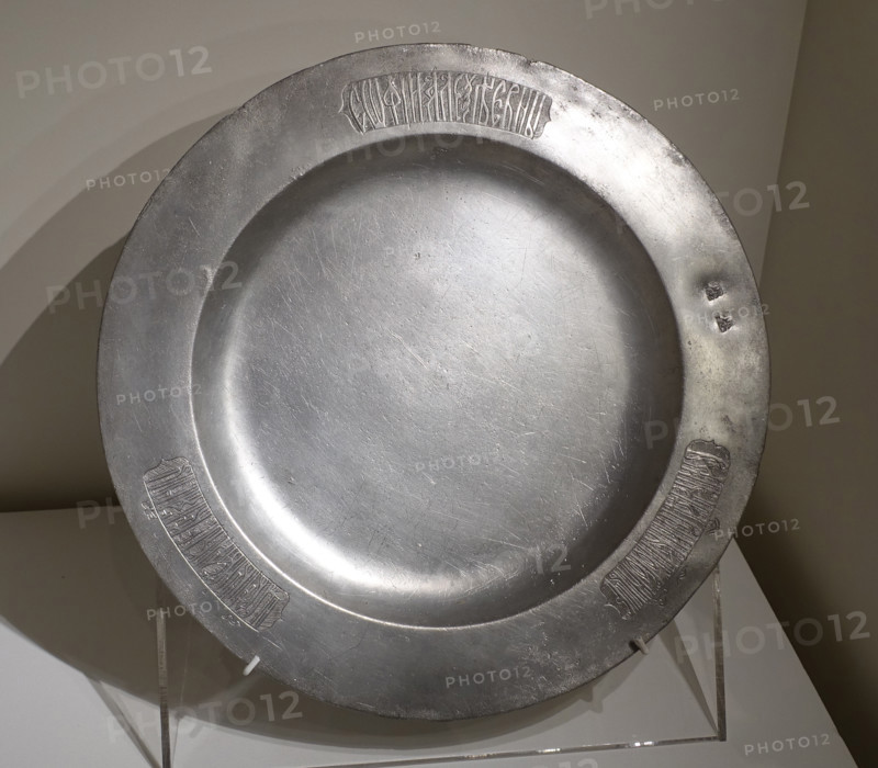 Dish.