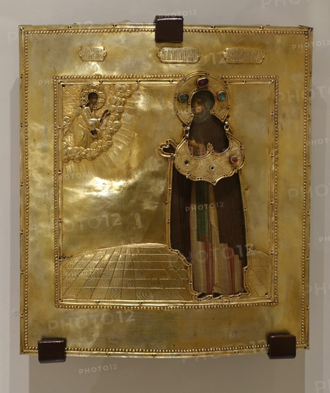 Saint Theodosia in prayer.