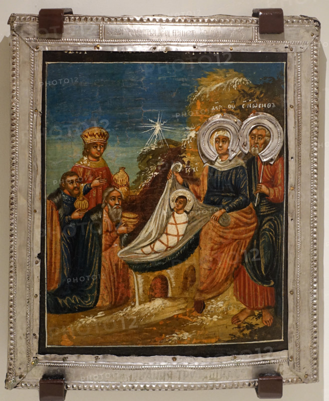 Nativity of Christ.