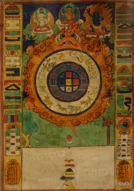 Tanka icon depicting the tsipakho diagram of good wishes.
