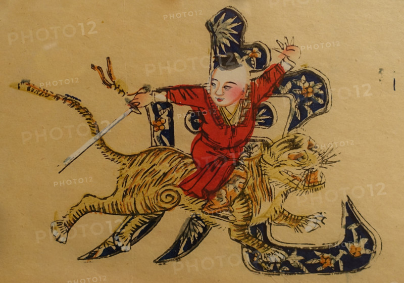 Folk painting Twelve-year cycle.