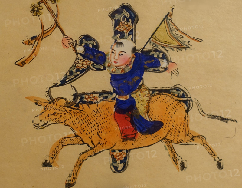 Folk painting Twelve-year cycle.