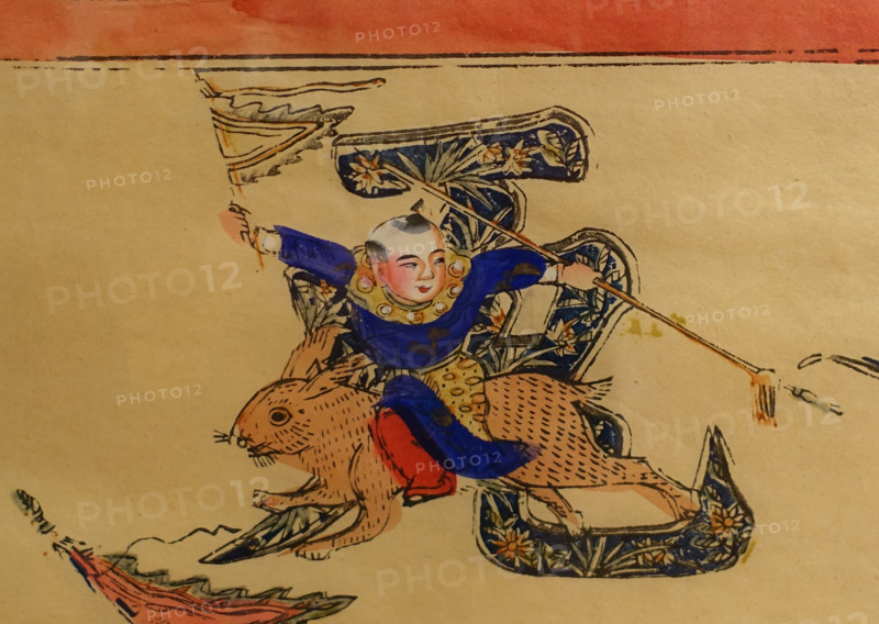 Folk painting Twelve-year cycle.
