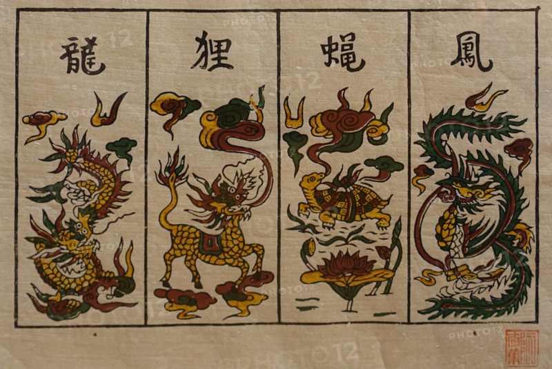 Folk painting Four sacred animals.