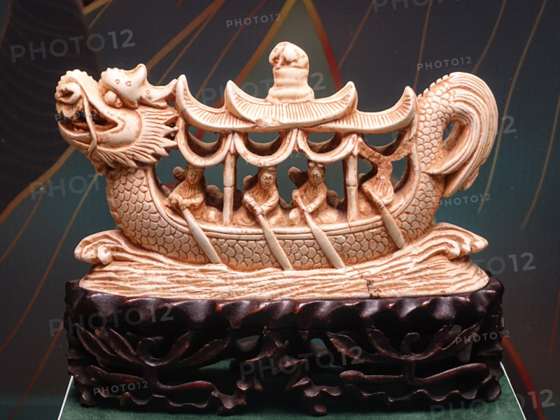 Dragon ship.