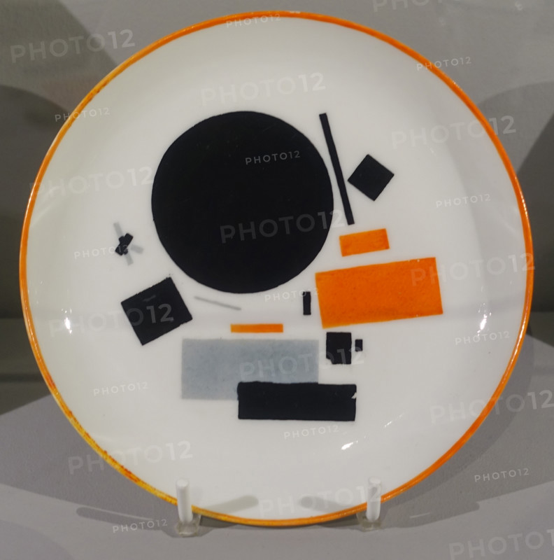 Set cup ""Broken to pieces cup"" with saucer.
