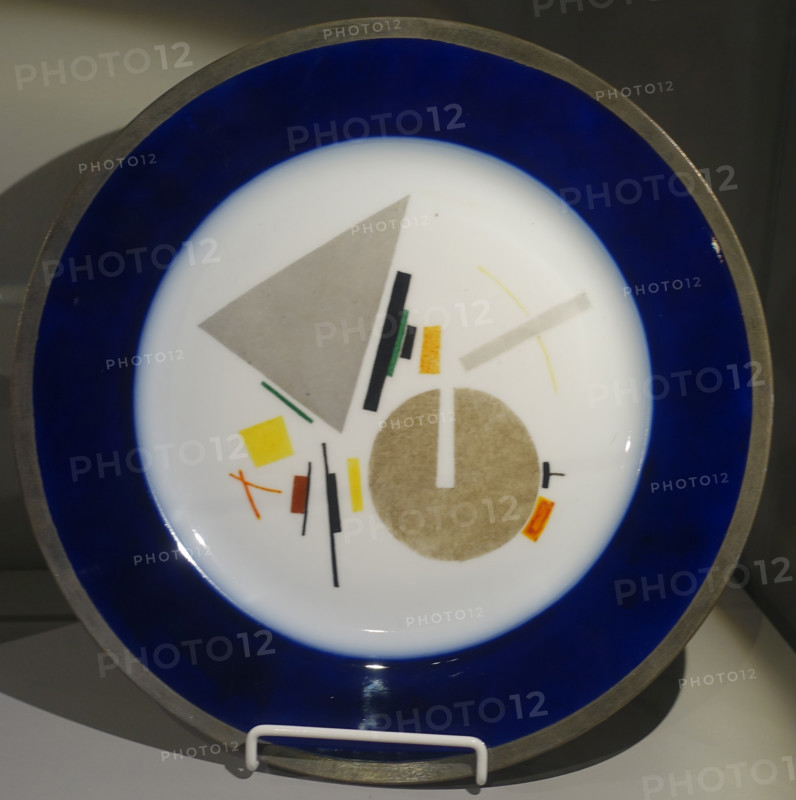 Plate with cobalt rim and Suprematist composition on the mirror.