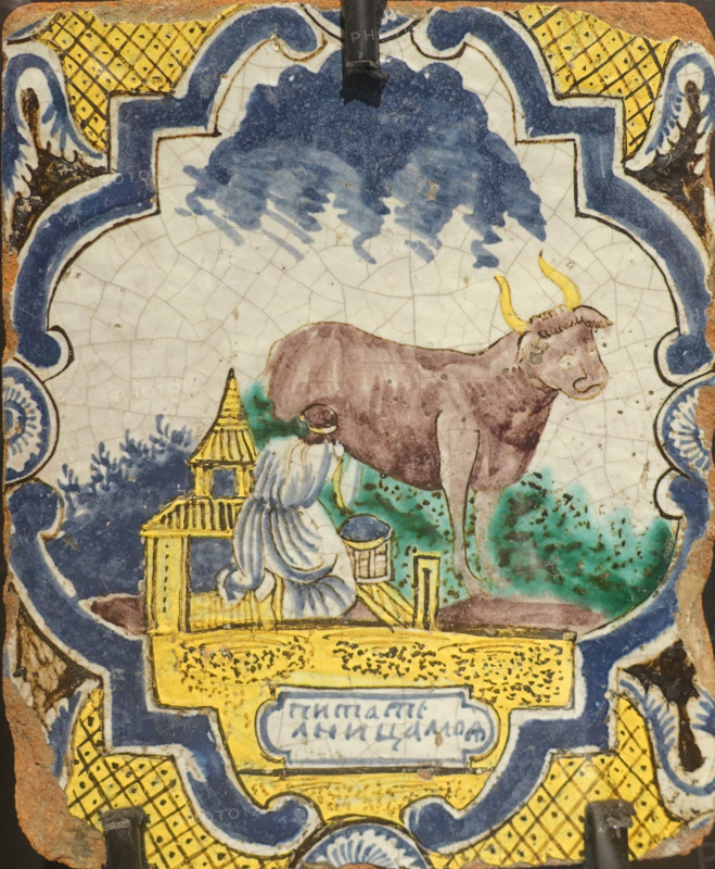 Stove Tile.