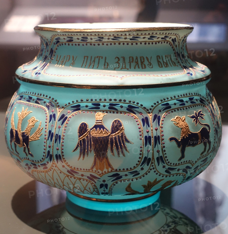 Goblet in ""pseudo-Russian style"" with the image of zoomorphic motifs and drinking adages.
