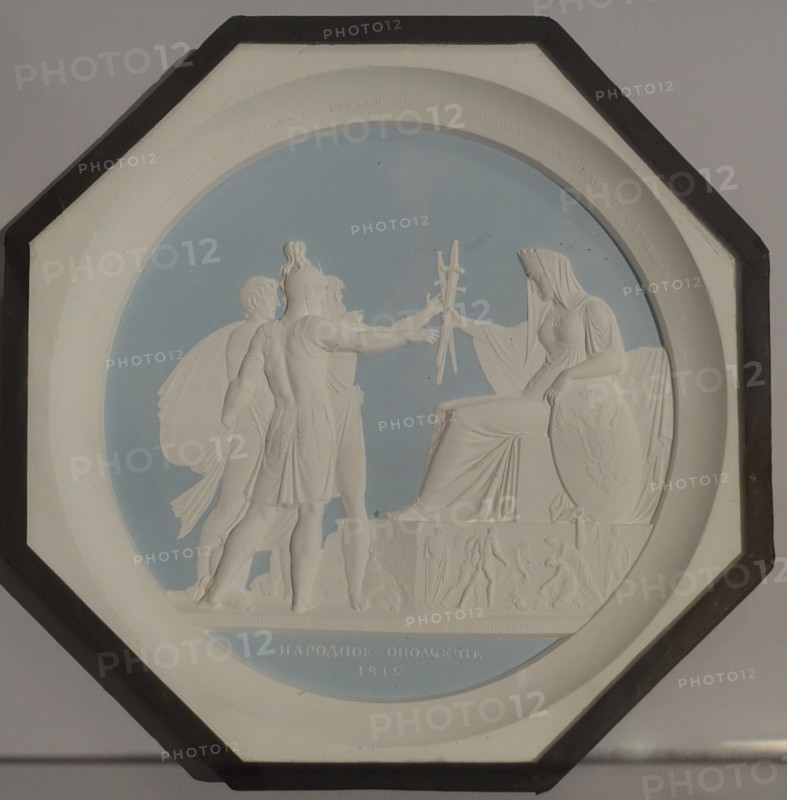 People's militia of 1812.