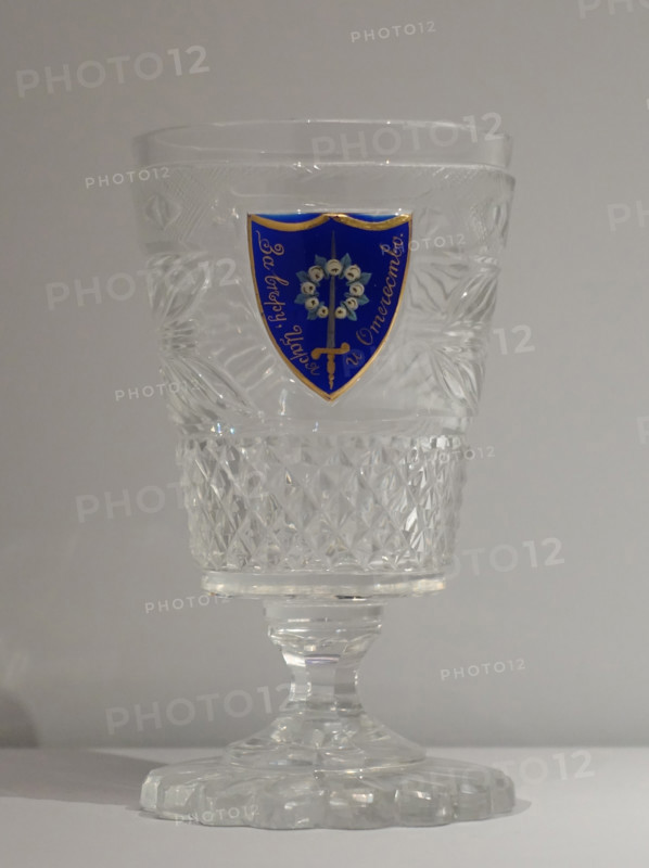 The Glass from the royal service.