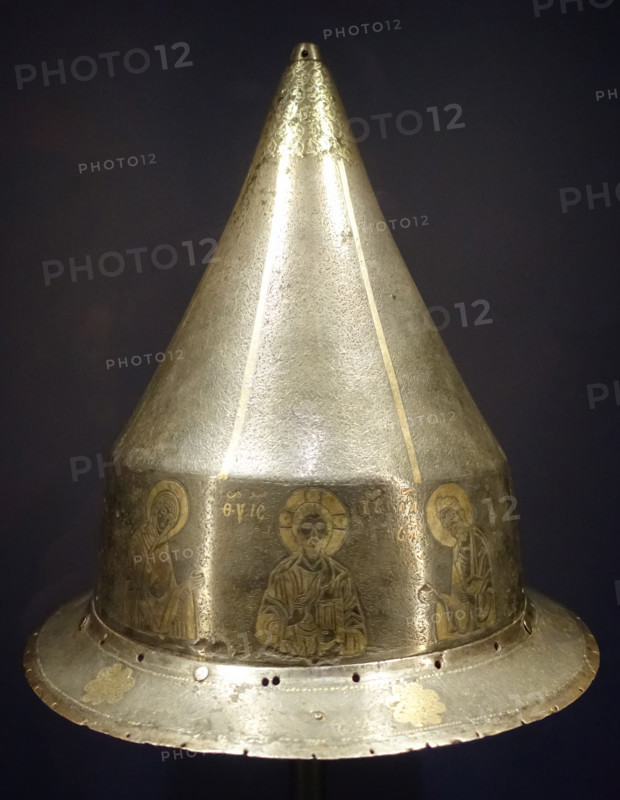 Helmet.