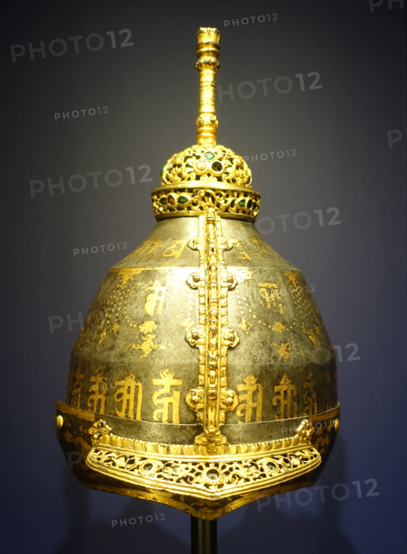 Helmet.