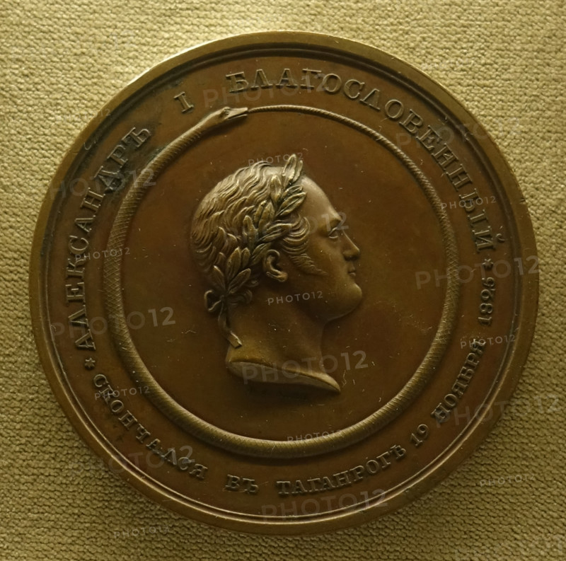Medal on the occasion of the death of Emperor Alexander I.