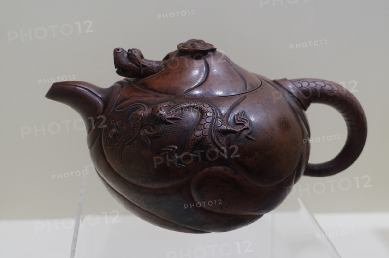 Fish Transforming into a Dragon Teapot.