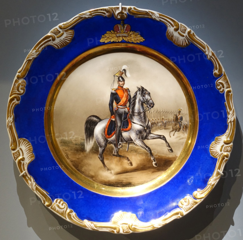 Decorative plate with the image of the Grand Duke Alexander Nikolaevich.