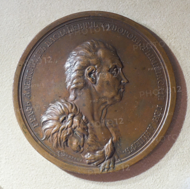 Medal of Count Suvorov Aleksander Vasilievich.