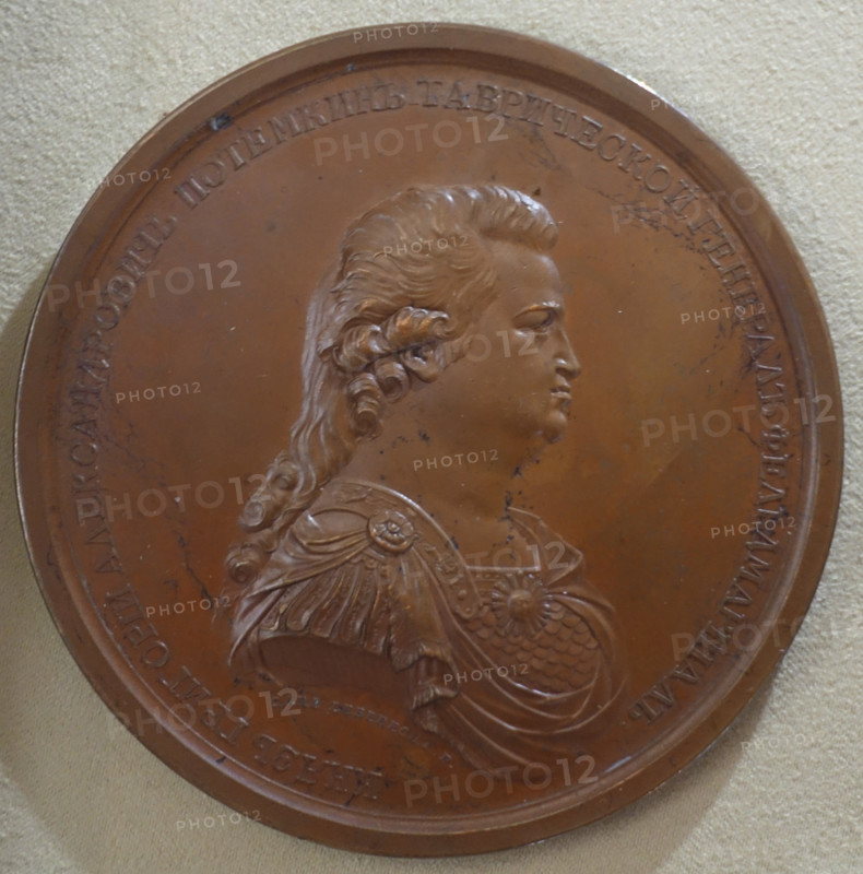 Medal. For the capture of Ochakovo and the Fortress of Berezan.