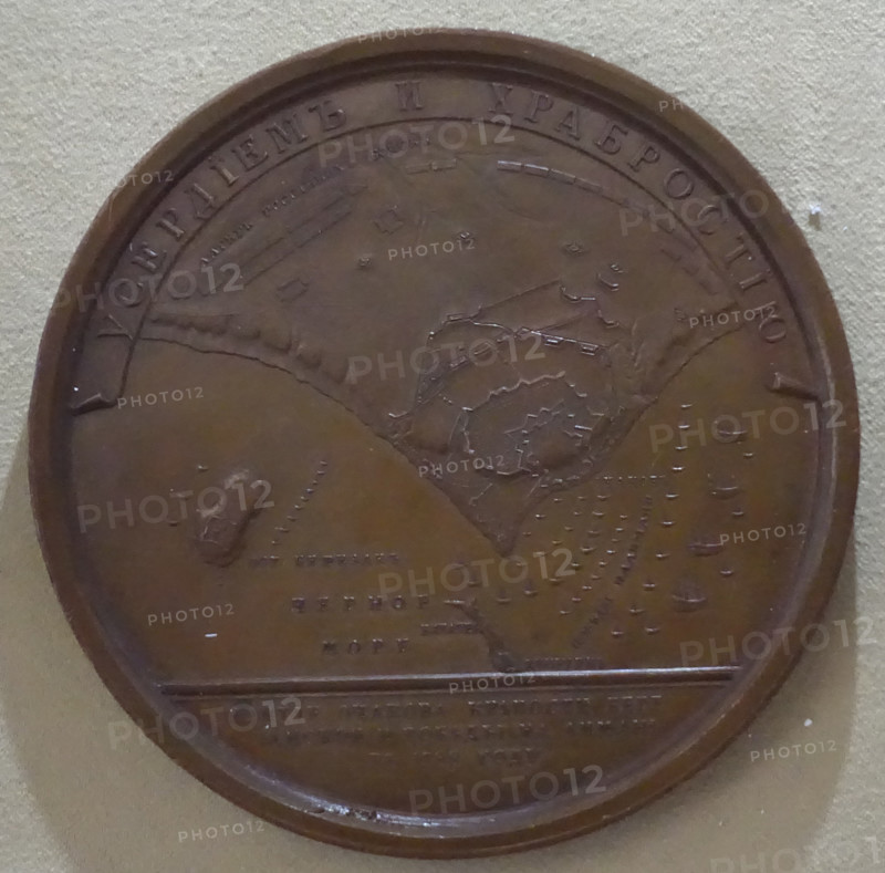 Medal. For the capture of Ochakovo and the Fortress of Berezan.