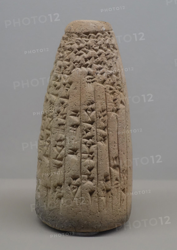 Late Babylonian cone with a funerary archaizing inscription.