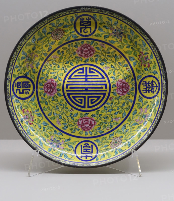 Dish.