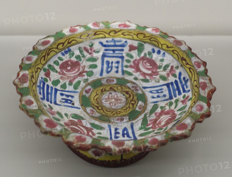 Tray for offerings paean.