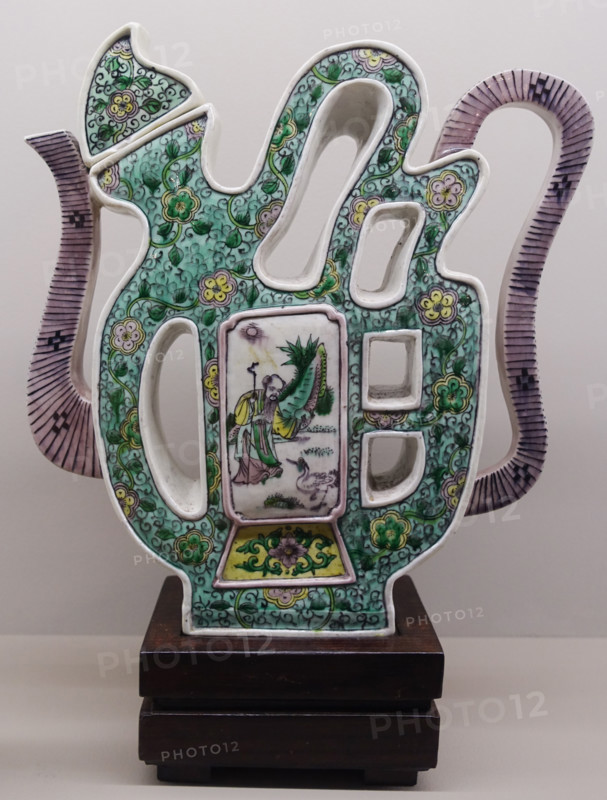 Wine vessel in the shape of the hieroglyph Fu.