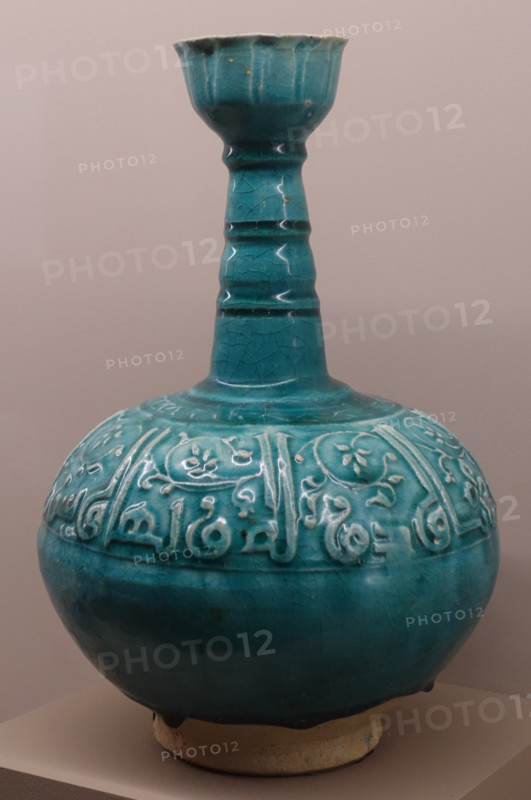 Jug.