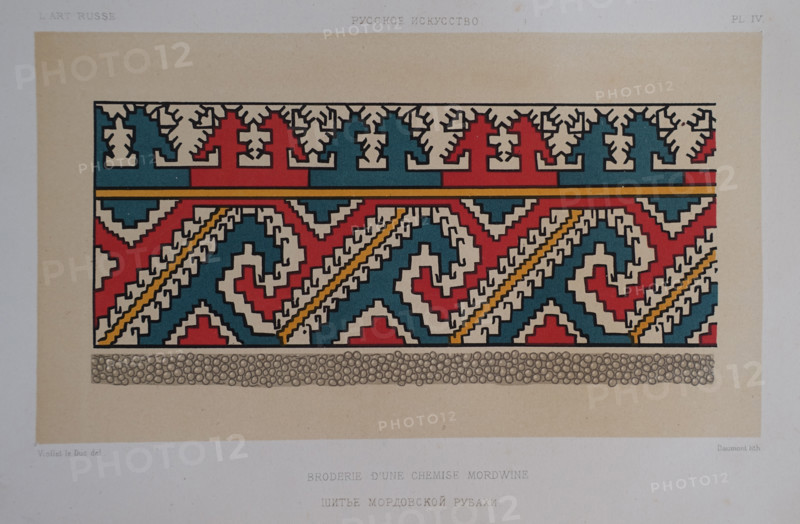 Ornament on the embroidery of a Mordvin shirt.