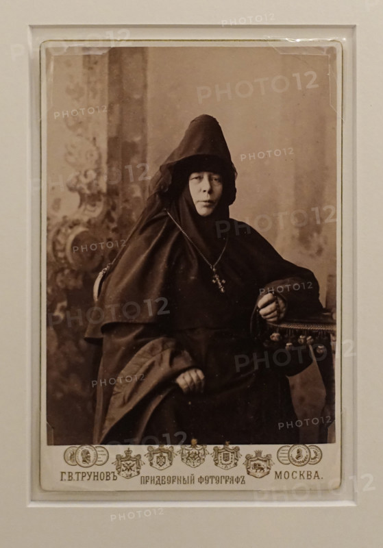 The Abbess of the Novodevichy Convent Antonia.