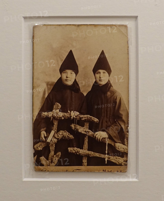The Novices of the Novodevichy Convent.