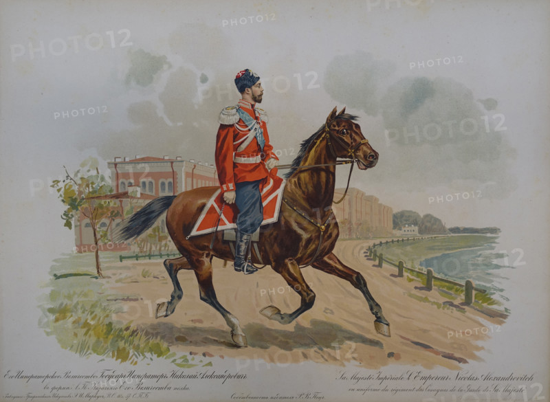 Nicholas II in the uniform of the Life Guards Cossack Regiment.