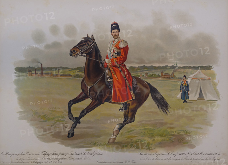 Nicholas II in uniform His Imperial Majesty's Own Convoy.