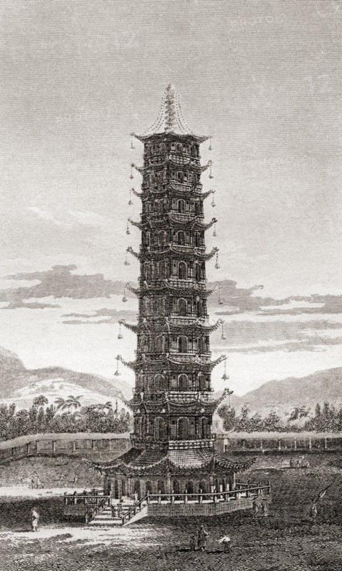 The Porcelain Tower at Nankin in China.  Engraved by J.R. Hay. From the book 'The Gallery of Nature and Art' volume II. Published London c.1823.